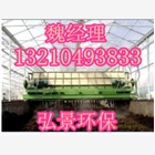 槽式翻拋機(jī)